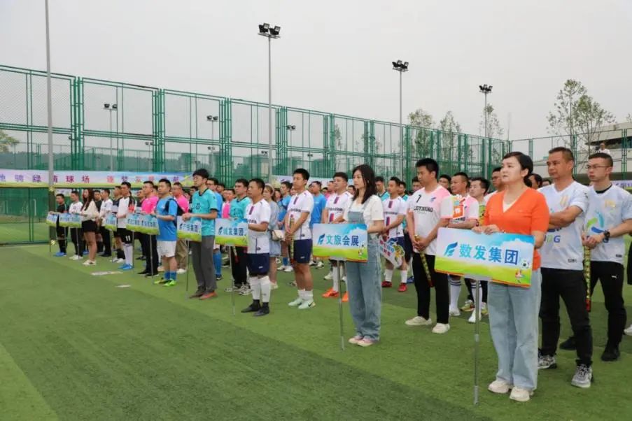 “足”夠精彩——“德陽(yáng)發(fā)展杯”五人制足球聯(lián)賽正式啟動(dòng)